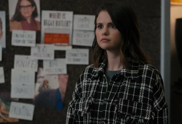 Убийства в одном здании 2 сезон