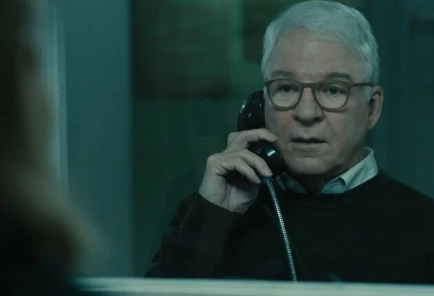 Убийства в одном здании 2 сезон